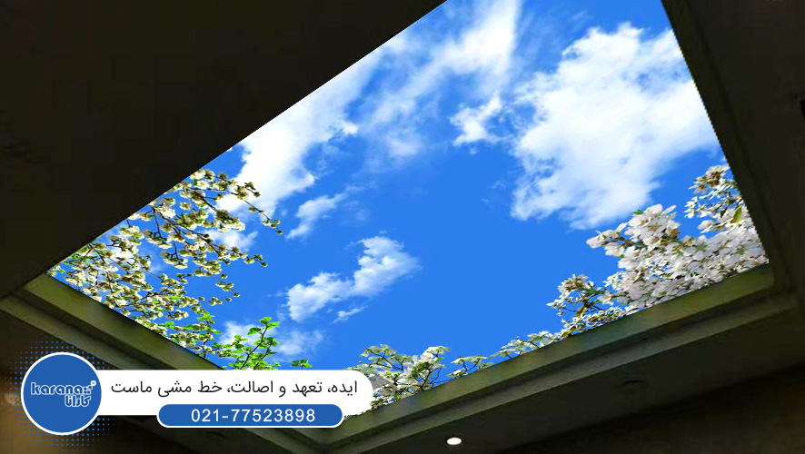 سقف کشسان در مشهد