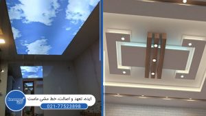 تفاوت سقف کشسان با سقف کناف