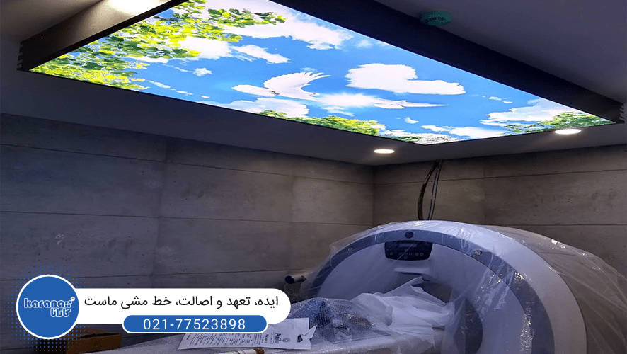 سقف کشسان اصفهان برای بیمارستان
