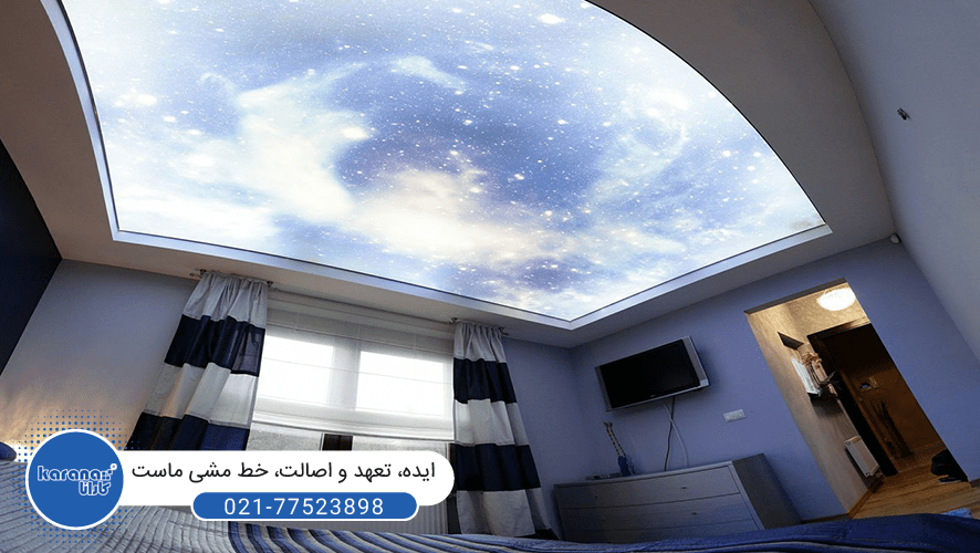 سقف با طرح کهکشانی در اتاق خواب